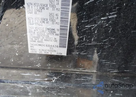 2015 Nissan Pathfinder Sl z USA, uszkodzony, nr VIN 5N1AR2MM2FC684426